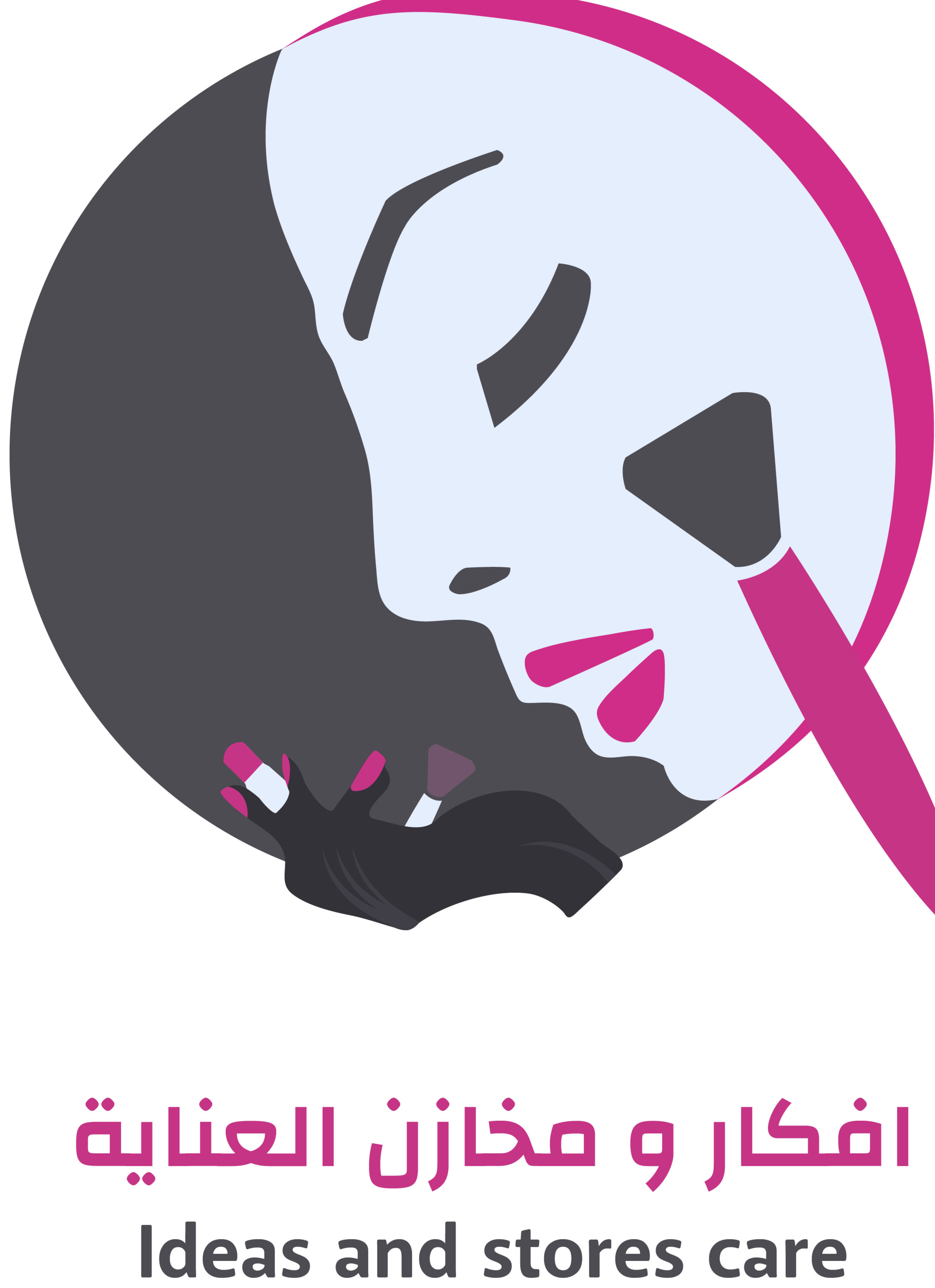 store avatar