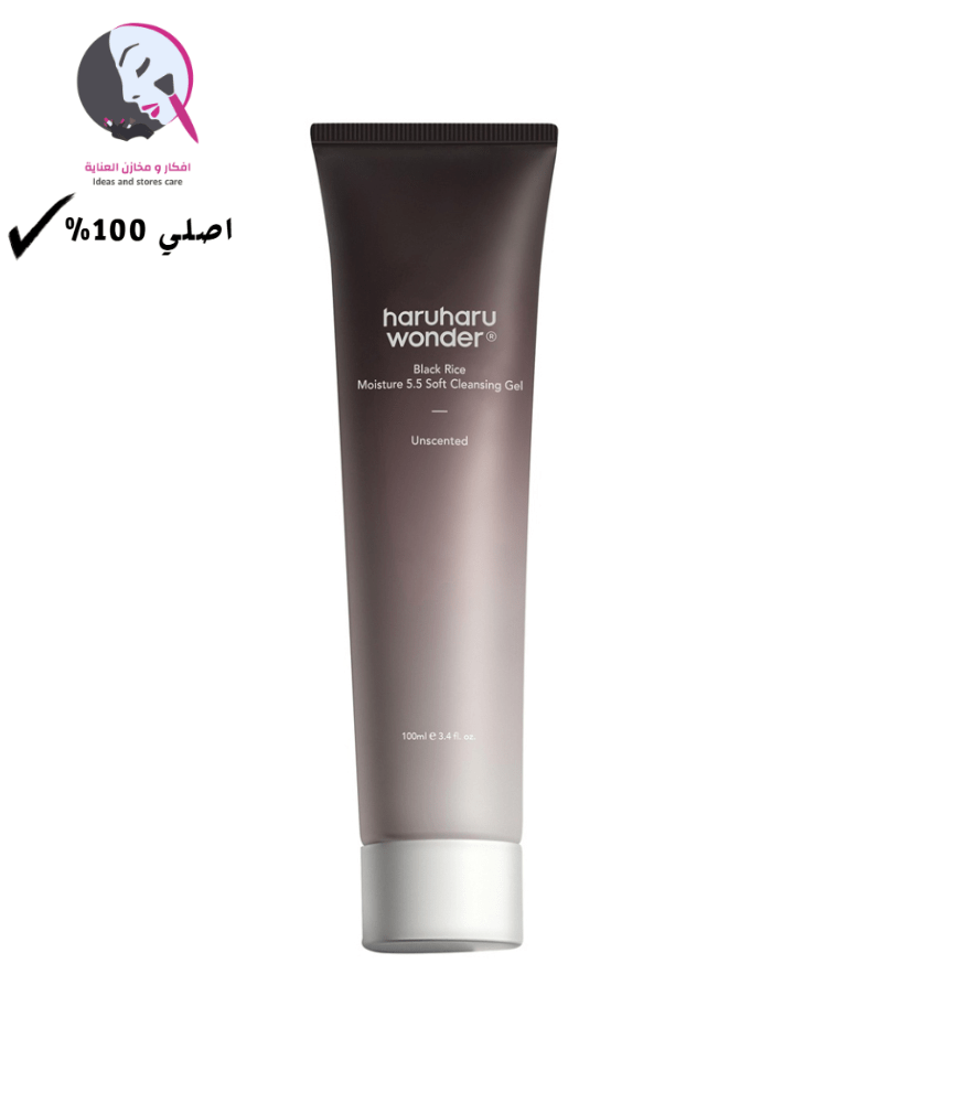 جل التنظيف الناعم بخلاصة الأرز الأسود المرطب 5.5 من هارو هارو وندر 100 مل