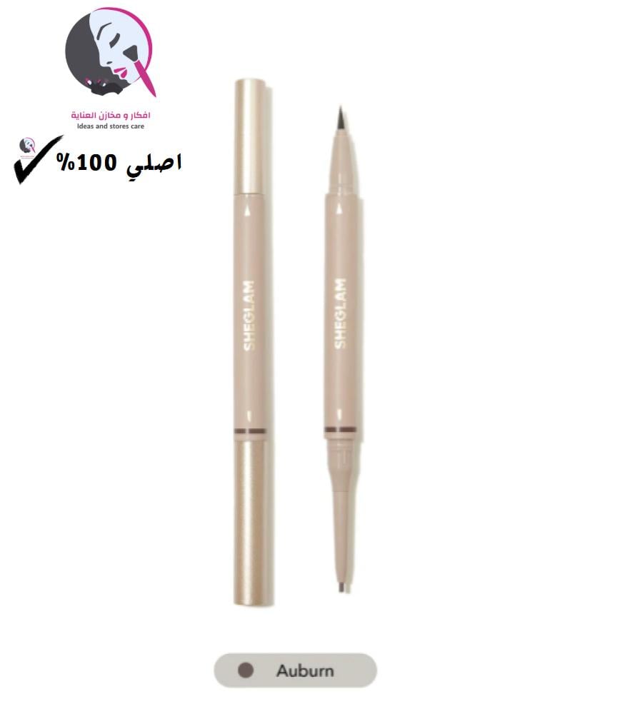 قلم حواجب SHEGLAM مقاوم للماء 2 في 1 أوبورن