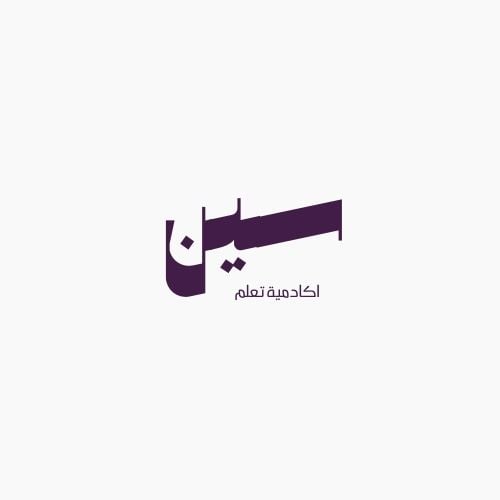 store avatar