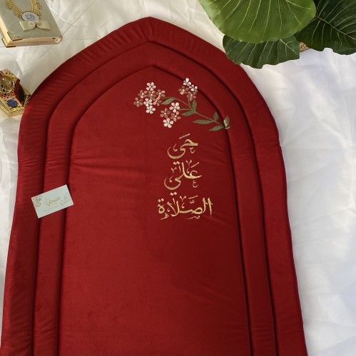 طقم كلفة -ساكورا عودي