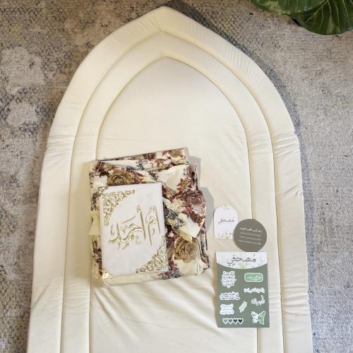 طقم بودرة - الجوري