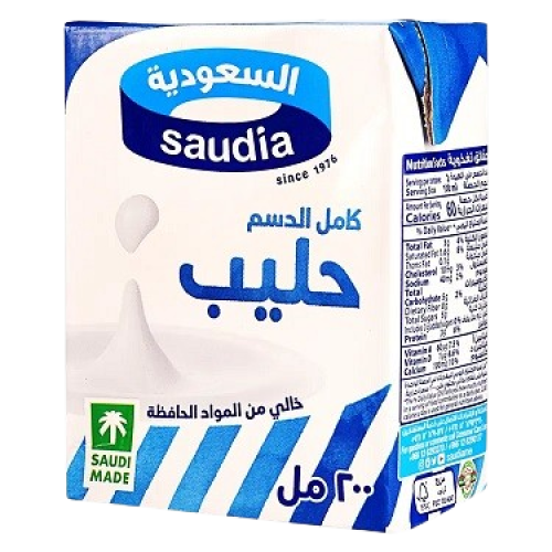 حليب السعودية سادة كامل الدسم 200 مل