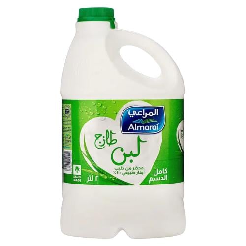 لبن المراعي طازج كامل الدسم 2 لتر