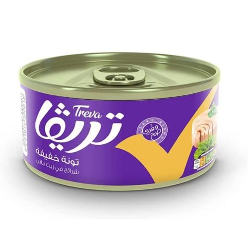 تونا تريفا 170 جرام