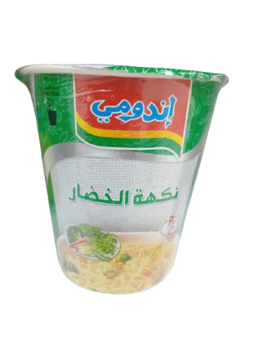 إندومي كاسات بنكهة الخضار 55 جرام