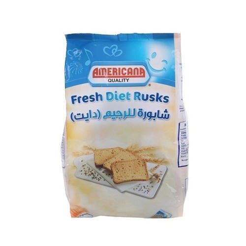 أمريكانا شابورة دايت للرجيم 350 جرام