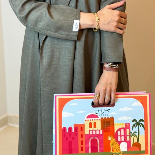 الهام