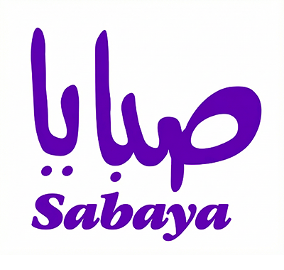 صبايا