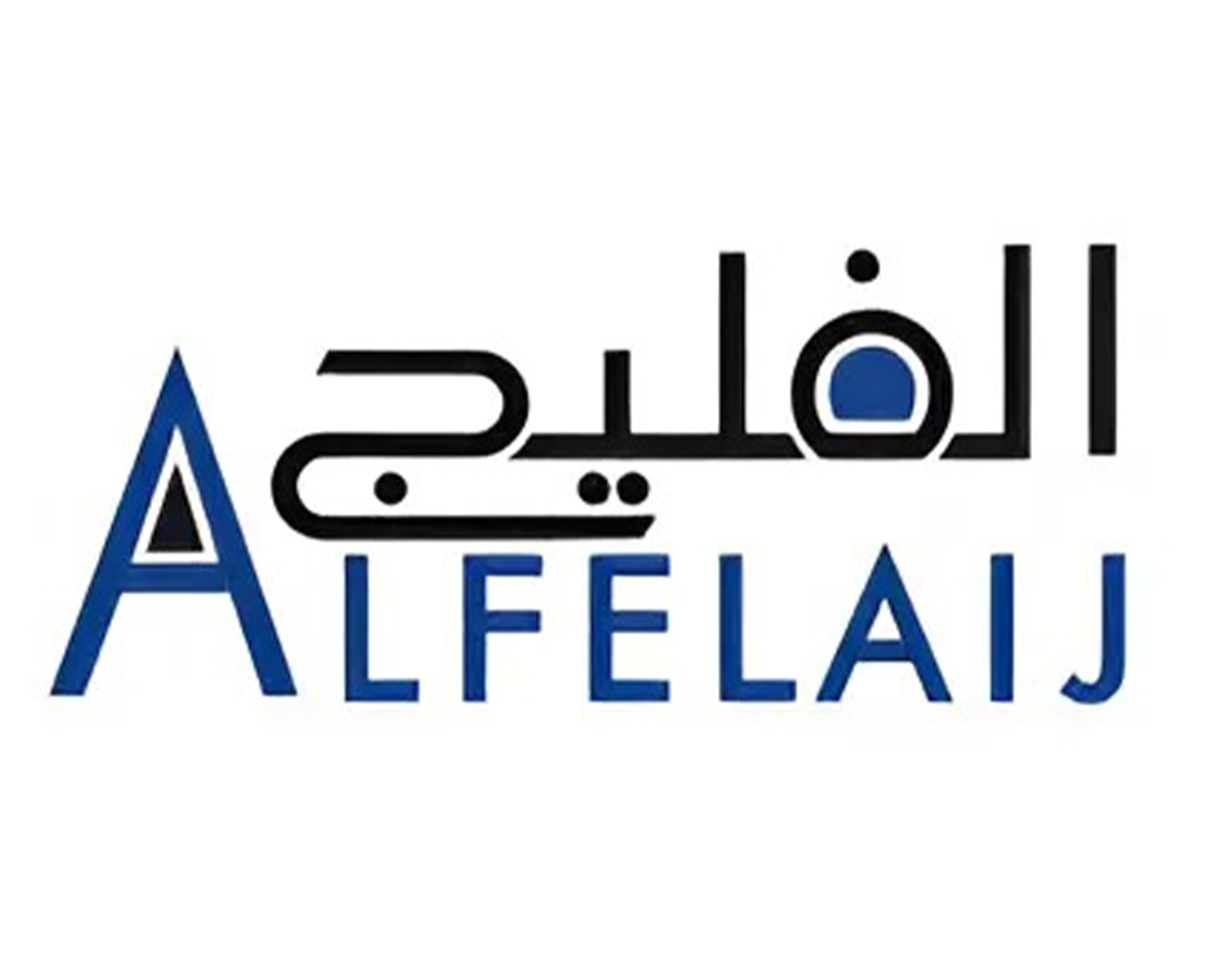 الفليج