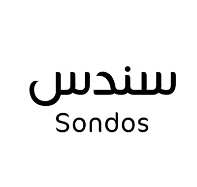 سندس