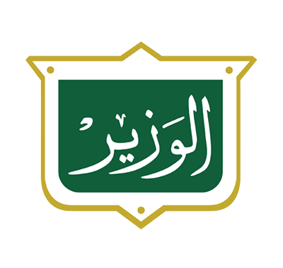 الوزير