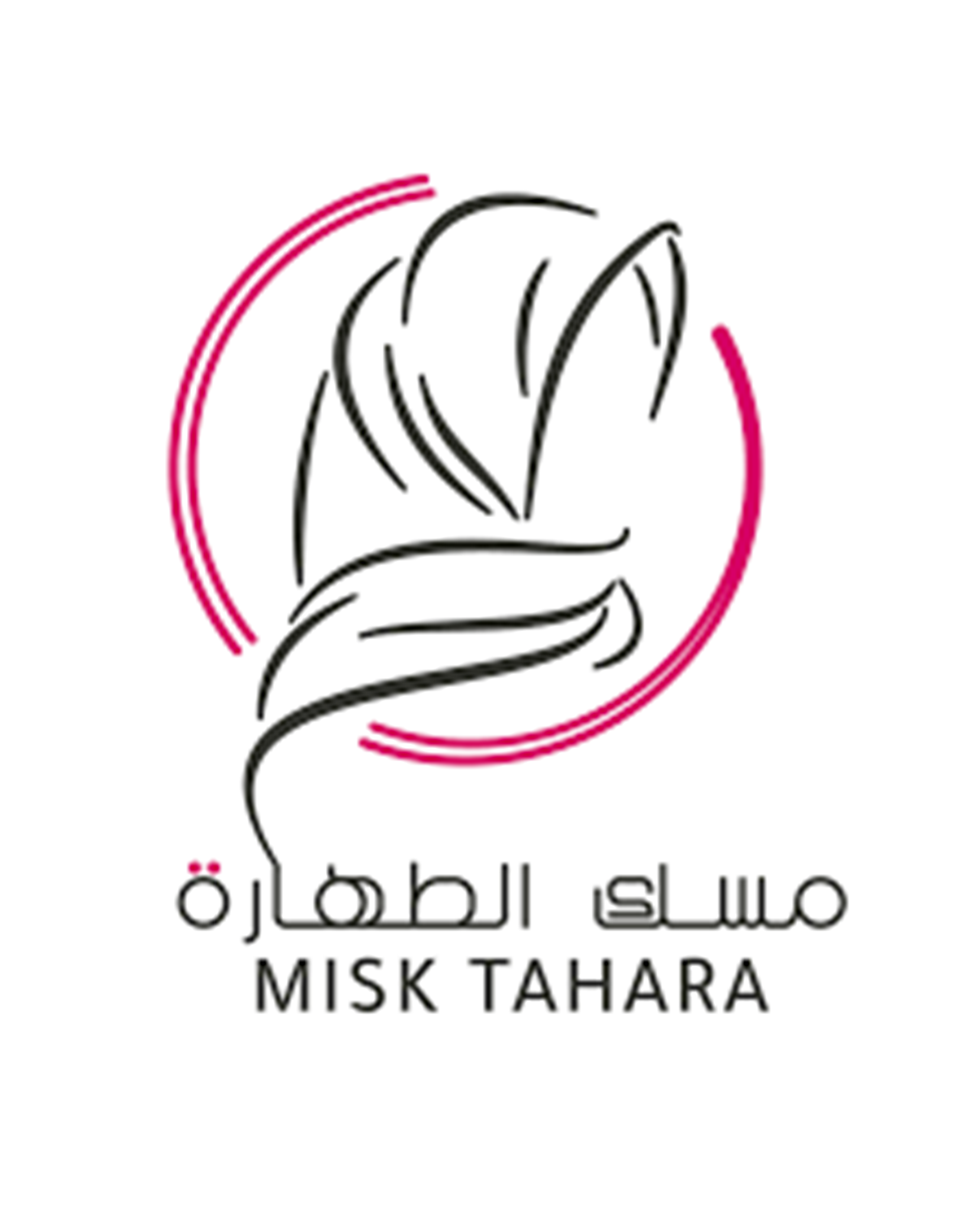 مسك الطهارة