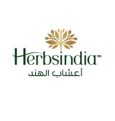 أعشاب الهند