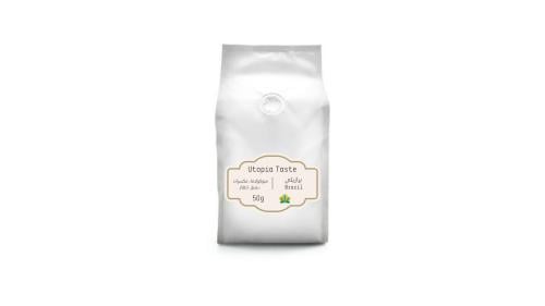 50g برازيلي | 50g Brazil