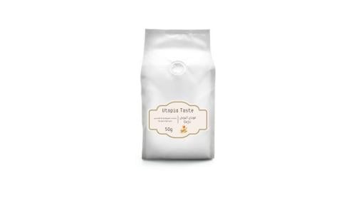 50g قوجي | 50g Guji