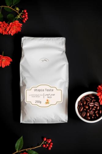 250g اثيوبي قوجي