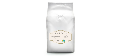 Brazil | برازيلي 250g