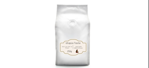 Hampila | هامبيلا 250g