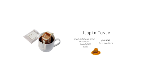 كولومبي مزرعة قوستافو أظرف| ٧ أظرف