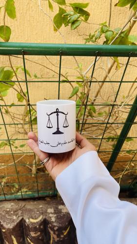 كوب بعبارة درء المفاسد مقدم على جلب المصالح⚖️