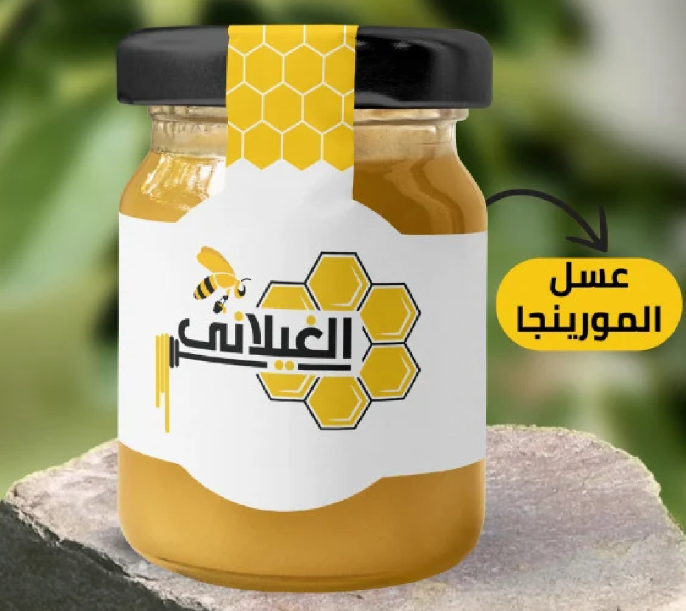 عسل زهور المورينجا عندما تبهرك الطبيعة