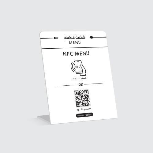 ستاند منيو مزود بتقنية NFC