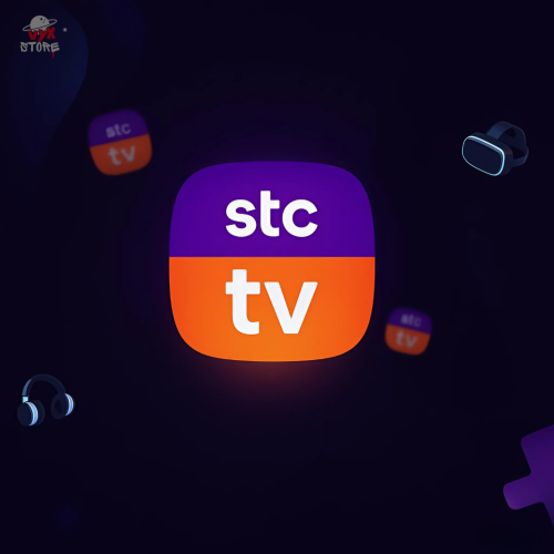 اشتراك STC TV حساب خاصة فيك