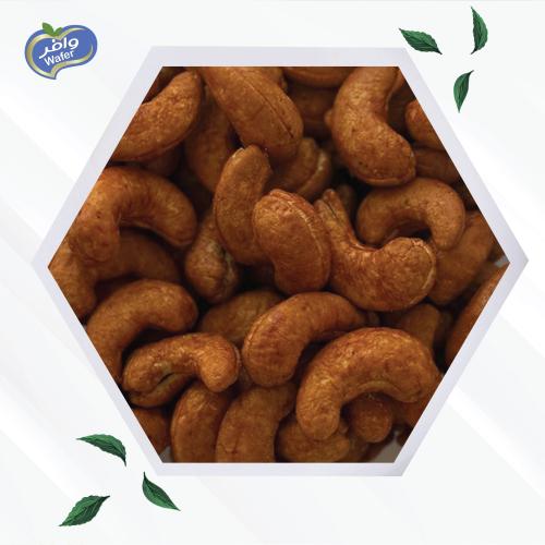 Smoked Cashew - كاجو مدخن فاخر
