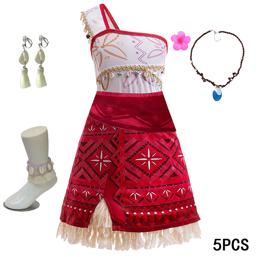 G Dress Set