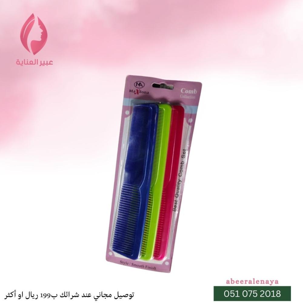 مشط شعر بلاستك