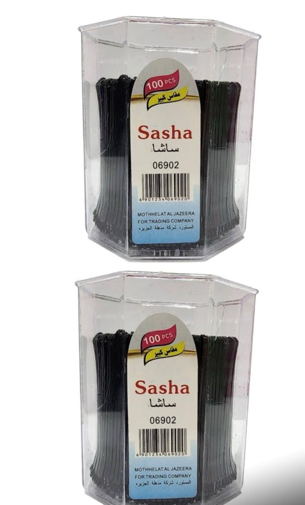 بنس تسريح