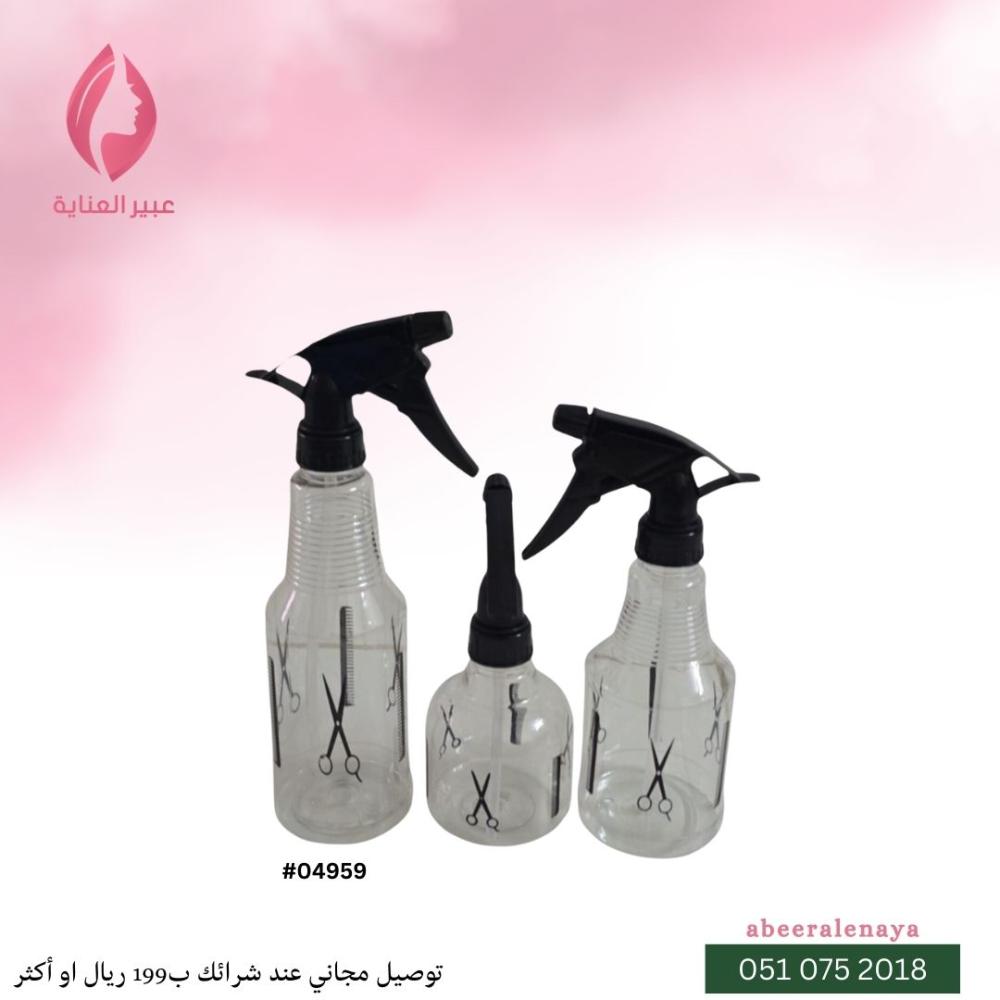 عبوة بخاخ متعددة الاستخدام
