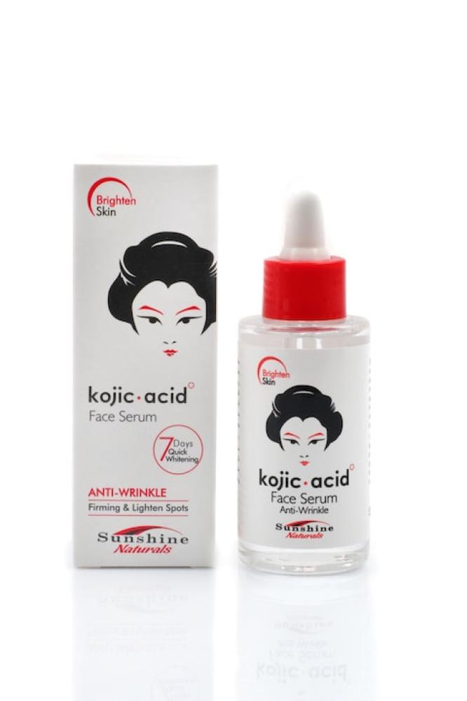 سيروم الوجه بحمض الكوجيك 40 مل