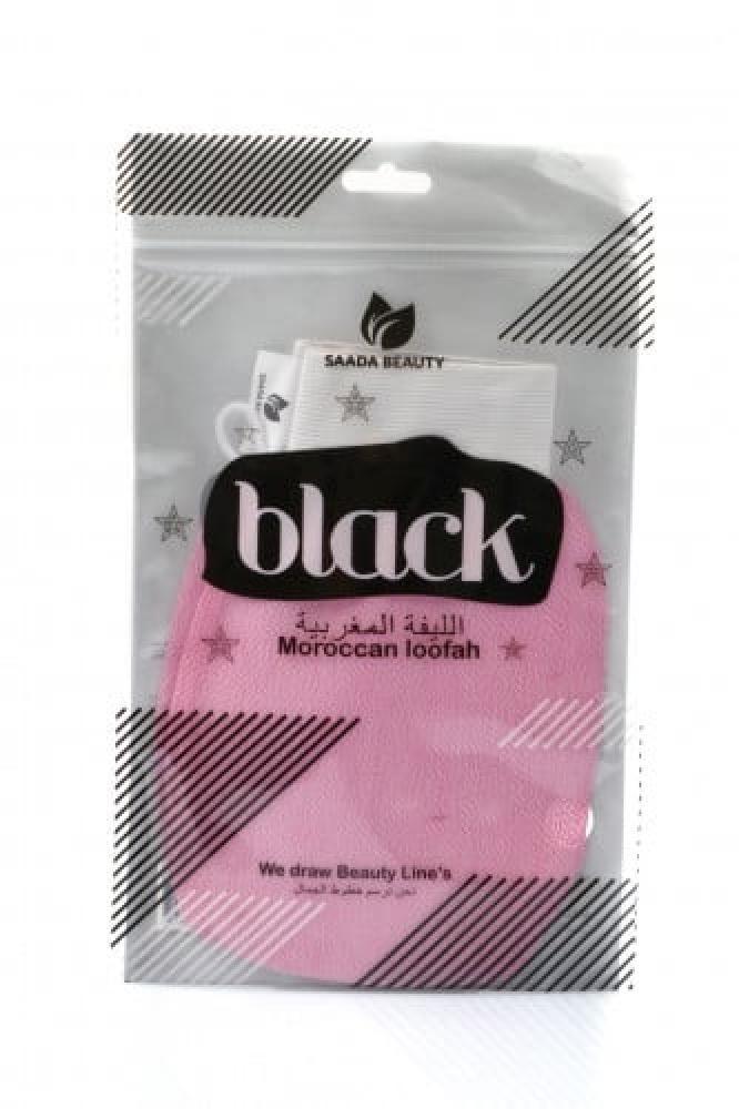 الليفة المغربية - لون وردي - سعادة بيوتي