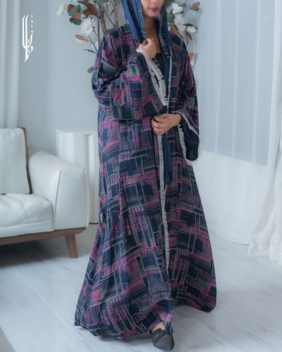 اماسي