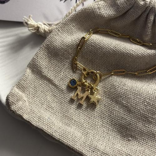 اسوارة