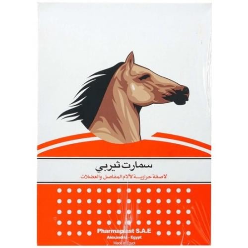 لصقة سمارت ثيربي للتخلص من الآلام احمر (حار)