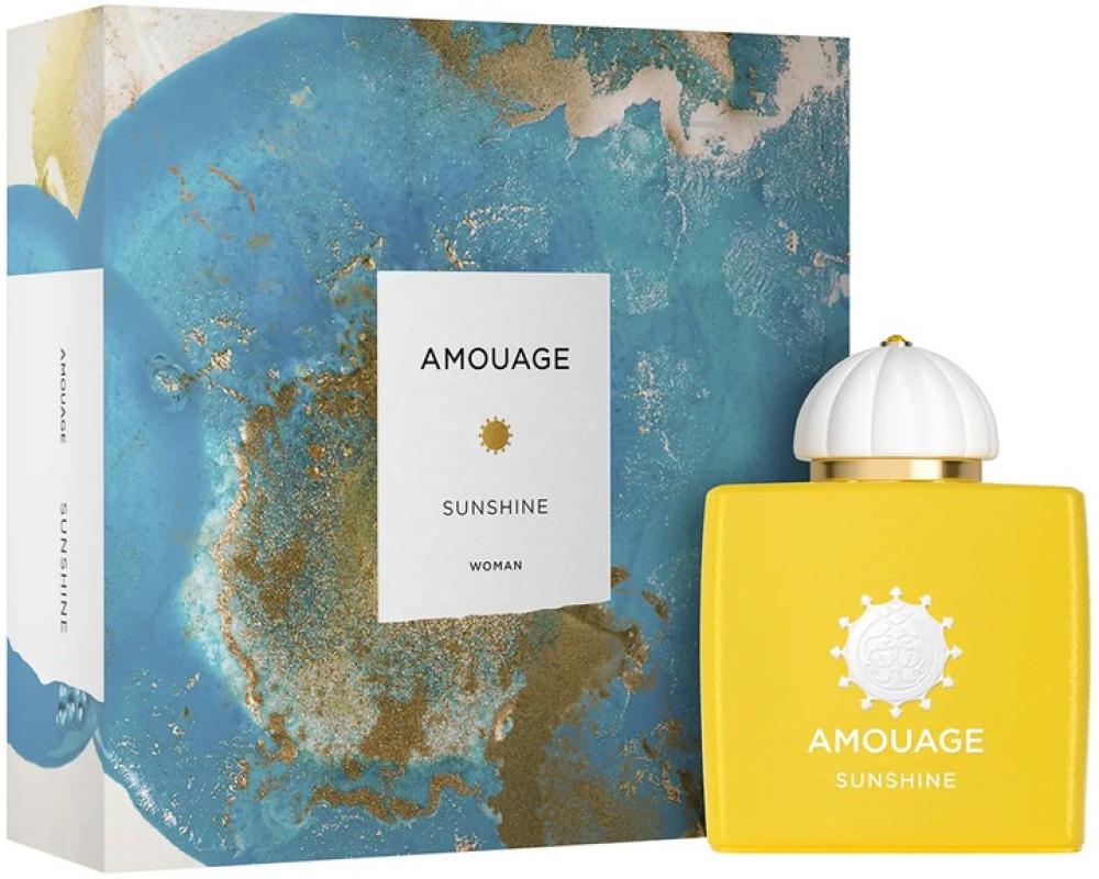 عطر امواج سن شاين الننسائي او دي بارفيوم 100مل