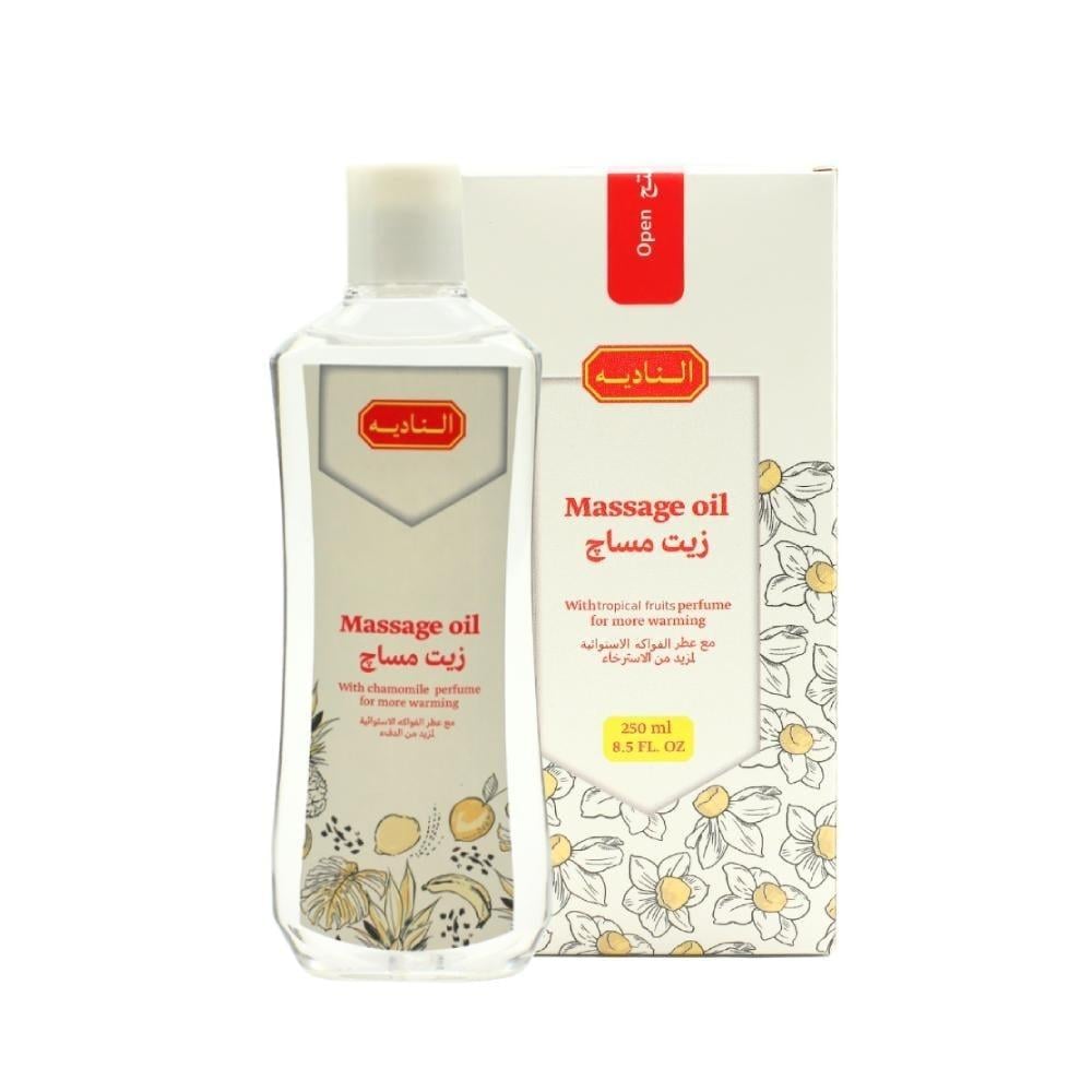 الباديه زيت مساج عطر الفواكه الاستوائيه 250 مل
