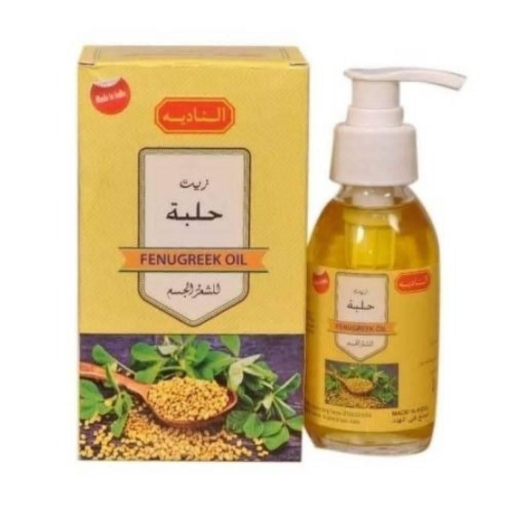 زيت الحلبة للشعر والجسم من الناديه 125 مل
