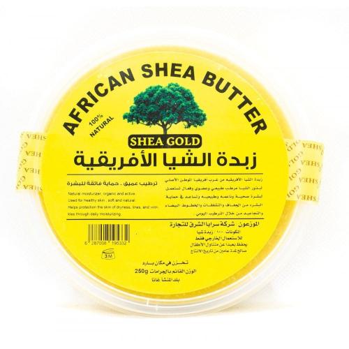 زبدة الشيا الأفريقية - 225غرام