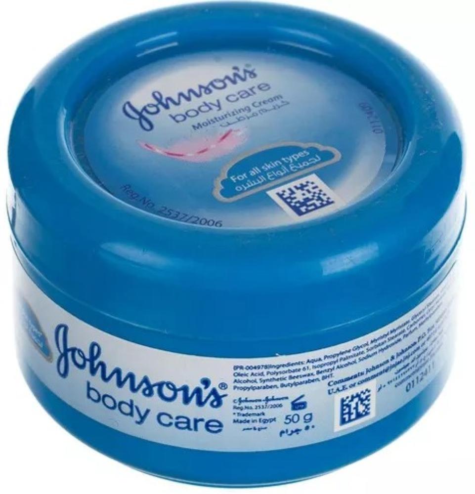 كريم مرطب للعناية بالجسم لجميع انواع البشرة من جونسون - 170 جم