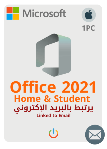 مفتاح تفعيل أوفيس 2021 للماك لجهاز واحد
