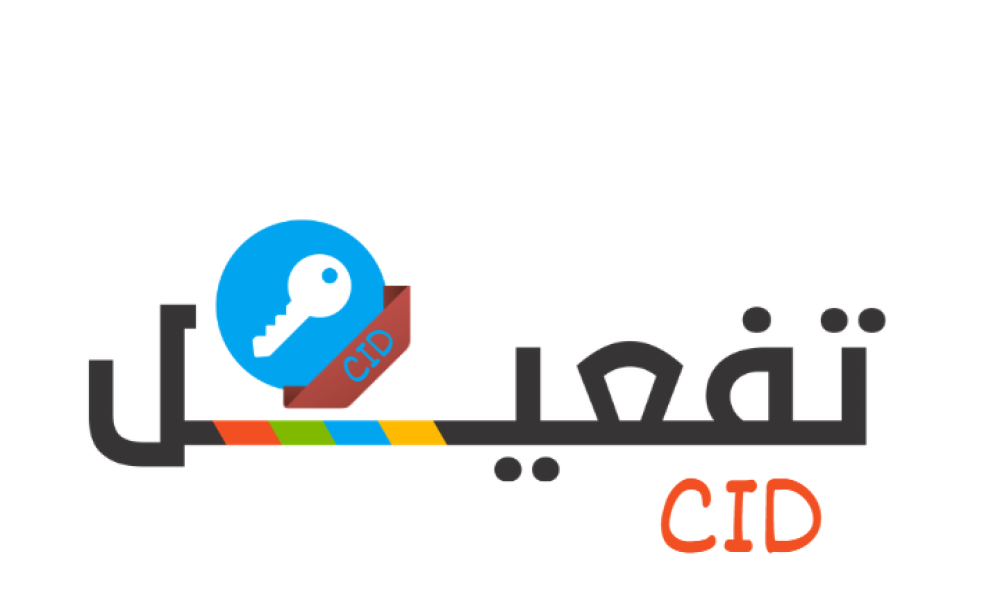 طريقة تنشيط برامج Microsoft عبر البوت