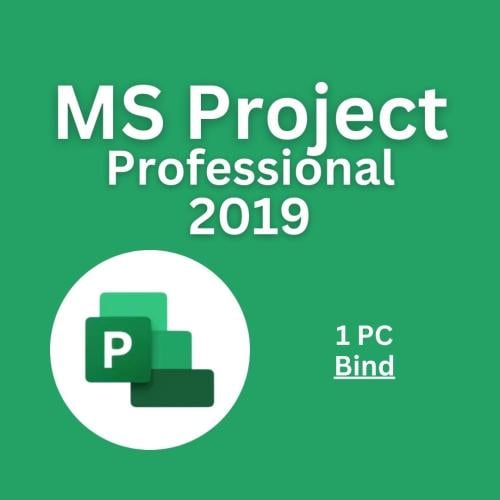 مفتاح Project 2019 Professional لتفعيل جهاز كمبيوت...