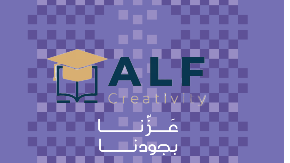 عزنا بجودنا اليوم الوطني رؤية ٢٠٣٠ دورات تدريبية عروض اليوم الوطني