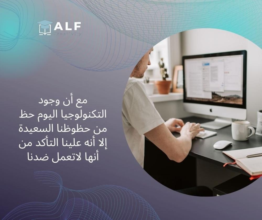 استحواذ مقنع