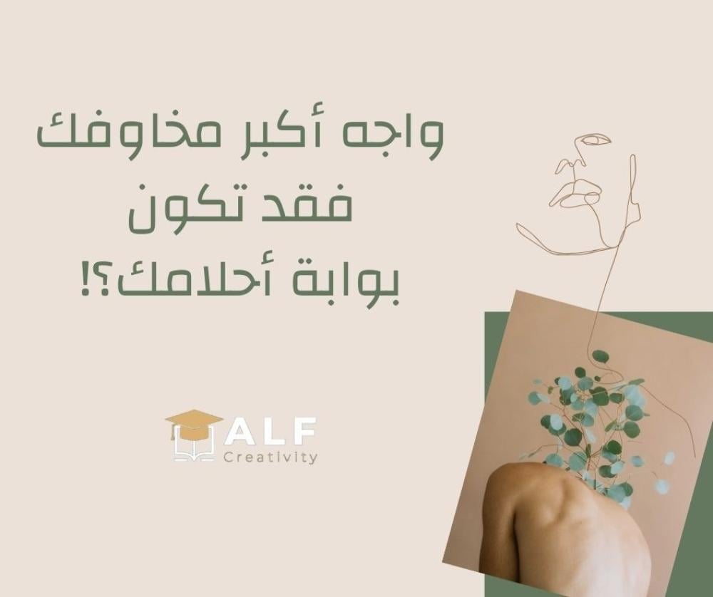 دورات تدريبية دورة التوجية والارشاد النفسي والأسري دورات معتمدة شهادات
