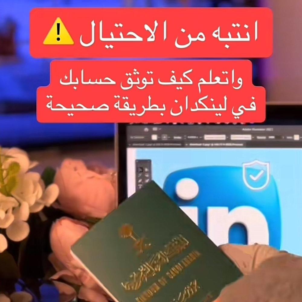 https://cdn.salla.sa/KjmxYD/76d5d044-4fe6-4cd2-b921-88da1a624cc6-1000x1000-ZFMB2rsgOCaoEXfYrQP1HYj2nfCy0Yn1W5MidfgK.jpg